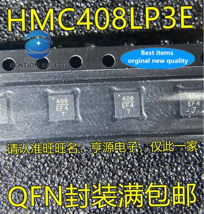 

100% оригинальный новый HMC408 HMC408LP3E silkscreen 408 QFN чип усилителя мощности, 2 шт.