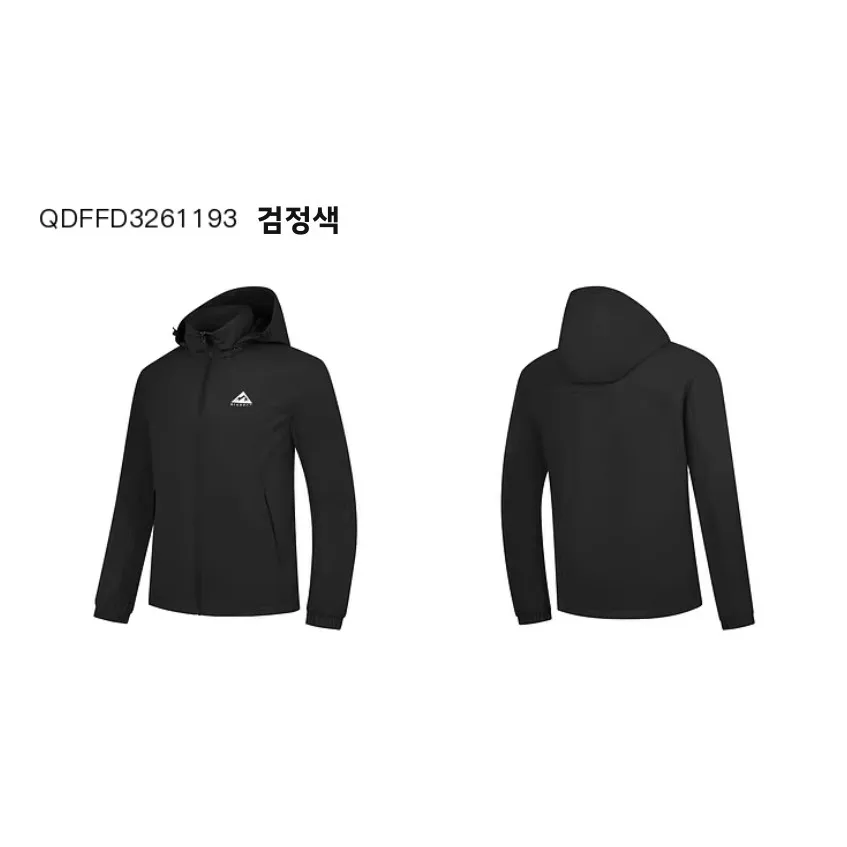 조던 남성용 얇은 자켓 2026 봄 프로 스포츠 아웃도어 메쉬 방풍 윈드브레이커 통기성 루즈핏 지퍼