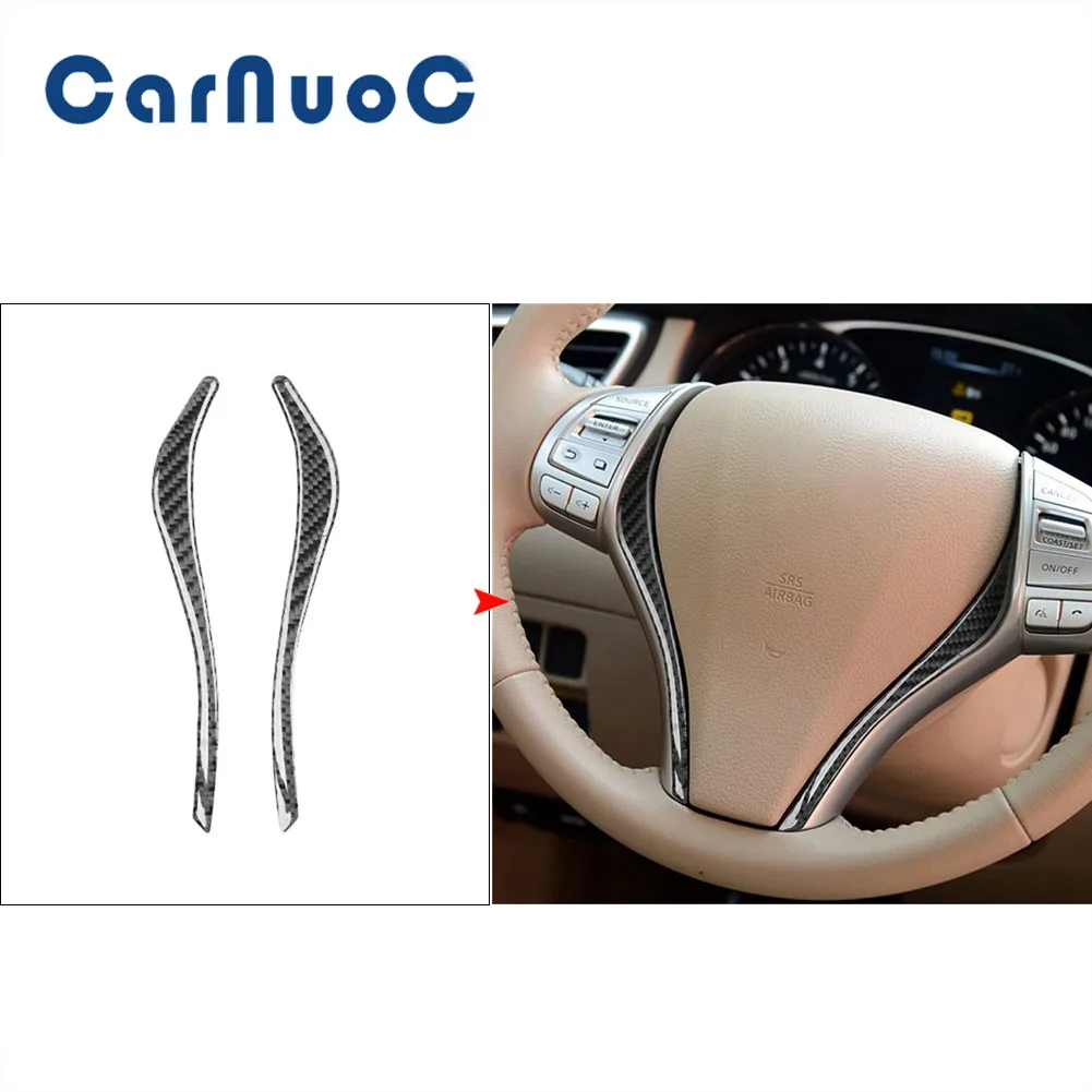 

Декоративная накладка на руль для Nissan Rogue 2014, 2015, 2016, отделка, автомобильные наклейки из углеродного волокна, аксессуары для молдингов в салоне