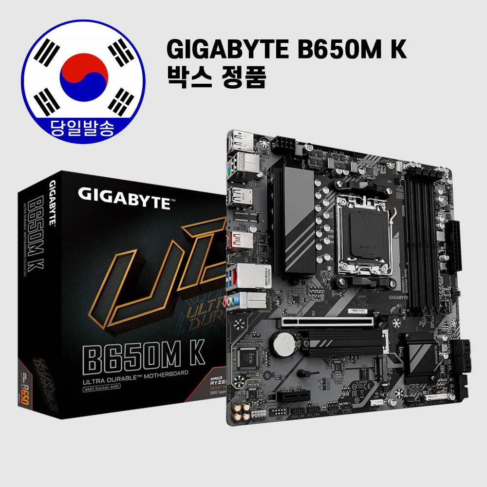 이미지 미리보기