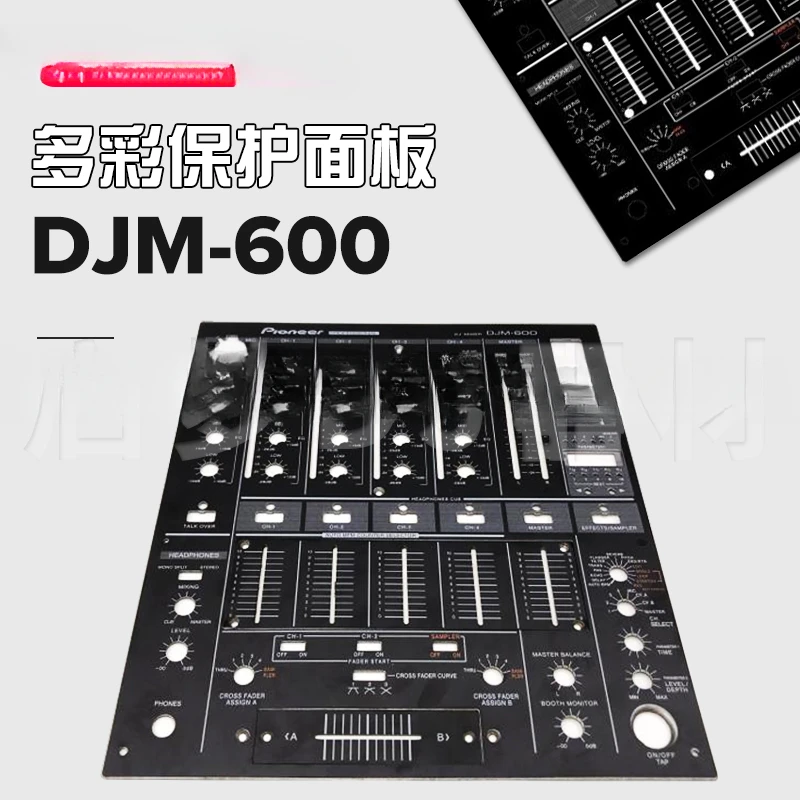 

For DJM-600 mixer film forDJ player mixer protection sticker non-iron panel