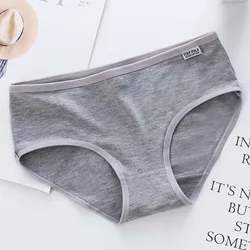 7 - Piece Women's Cotton Panties Set - Plus Size Soft Breathable Lingerie in Cute Solid Colors - XXL (Waist 70 - 75 cm) (XXC - 7pcs Gray)