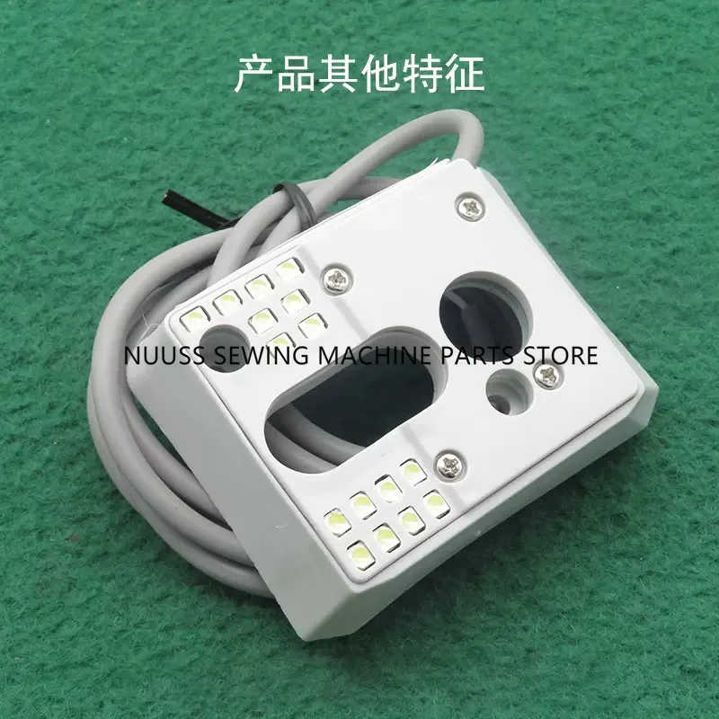 Durkopp 868 LED 조명, 특수 조명, 눈 보호, 자석 램프, 867 에너지 절약, 산업용 재봉틀 부품