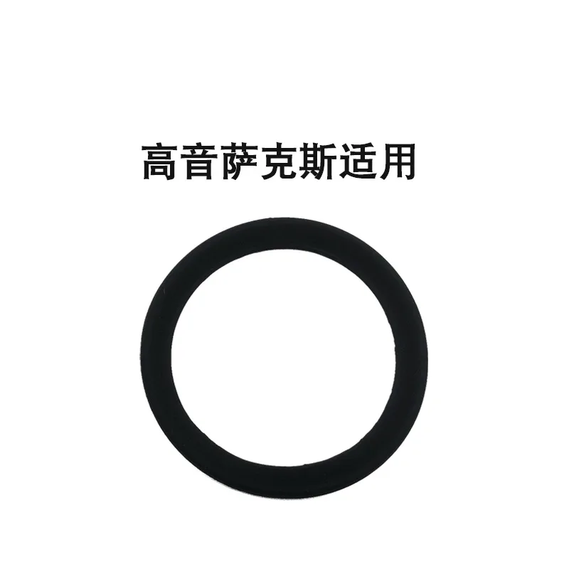 a treble 8.5CM