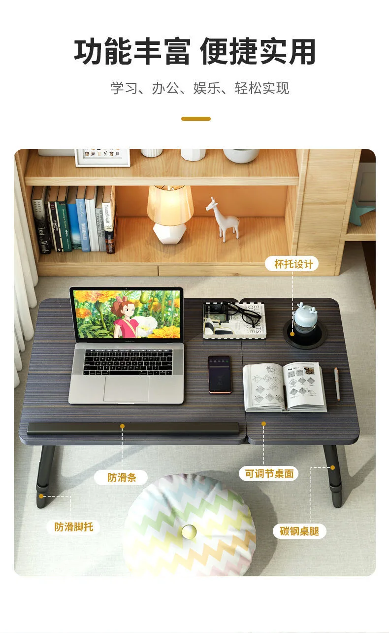 Description Picture 3 of itemComputer Desk Notebook Height Adjustable Bedroom Sitting On The Ground Mobile Desk Dormitory Lazy Table Foldable Mini Table