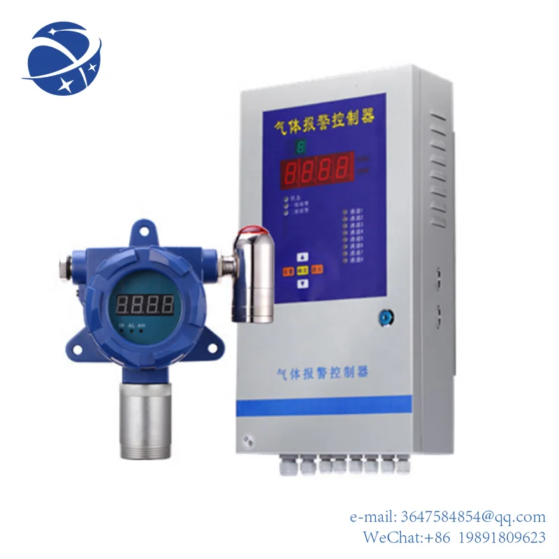 

Yun Yihigh accuracy 100%Vol online Carbon dioxide CO2 gas purity analyzer