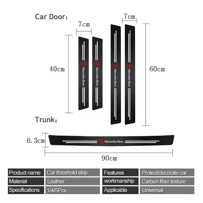 4개/세트 자동차 로고 도어 스트립 프로텍터 스티커 (메르세데스 벤츠 A C E 클래스 GLE GLB GLC W205 W212 W213 X253 용)