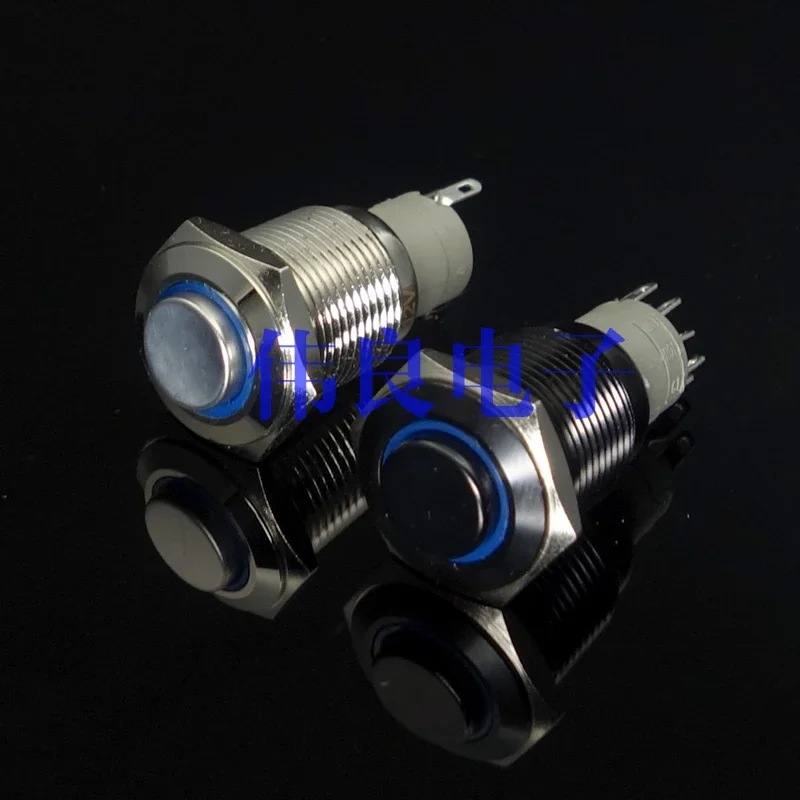 

WEILIANG AUDIO stainless steel switch with lamp self-locking