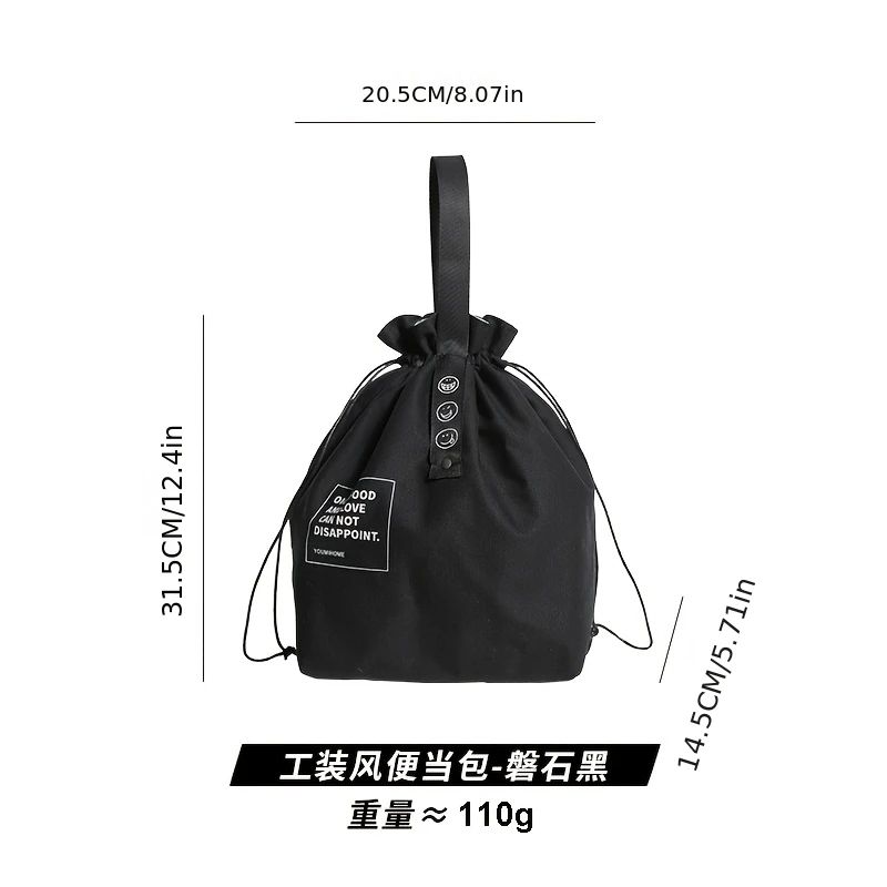 Japanese-Style Lunch Box Tote Bag with Drawstring Closure, Insulated Bento Bag That Does Not Contact Food (Non-Food Contact) - 6