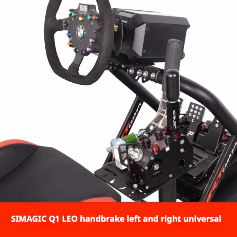 Simracing 시뮬레이터 Artpro 게임 브래킷, Simagic Sequence 기어 핸드 브레이크 설치 어댑터 플레이트, FANATEC