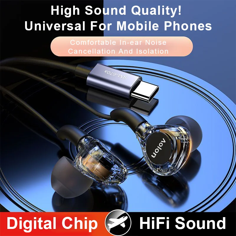 2025 최신 이어폰 스포츠 이어 랩 HIFI 중저음 유선 모바일 음악 헤드폰 슈..