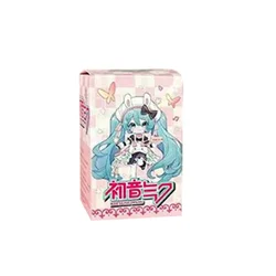 Hatsune Miku Q Version Series Cinnamoroll Blind Box Toy Collection - Perfect Birthday Gift (Random 1PC)