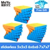 MOYU Magic Cube Magnetic Speed 7x7 9x9 8x8 Professional Cube Weilong Wr M Meilong GTS 3m Kit 6x6 Cube For Kids Toys Boys Puzzle 6
