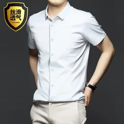 Men's Long Sleeve Non - Iron Wrinkle - Resistant Dress Shirt - High - End Professional White Shirt - 3XL - 43(78 - 85KG) (White - Short sleeve)