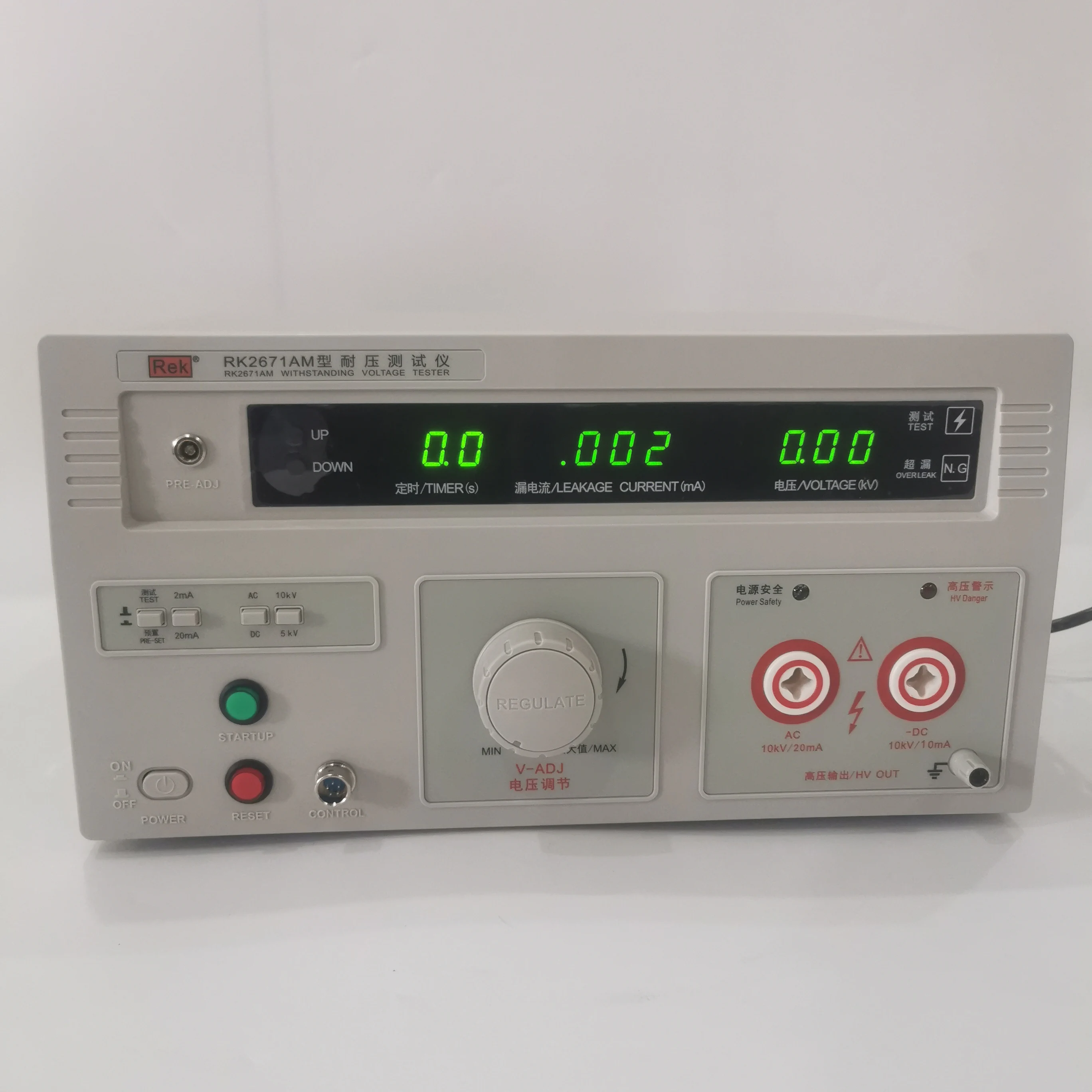 RK2671AM AC/DC Hipot Tester Withstand Voltage Tester 0–10kV Dielectric Strength Test Instrument detail image 6