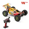 WLtoys WL 144010 V8 1:14 4WD  75Km/H Remote Control Drift RC Racing Car High Speed Brushless Motor Off-Road Vehicle Kids Toys F1 2