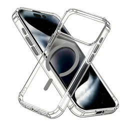 Ultra Slim Luxury Magnetic Shockproof Phone Case with Magsafe Wireless Charging Compatibility - iPhone 15 Plus (Gray)