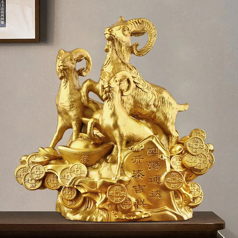 Brass Three Rams Kaitai Sculpture Decorative, Animal Sheep Home Living Room Office TV Cabinets Art Decoration Bronze Crafts, 1Pc