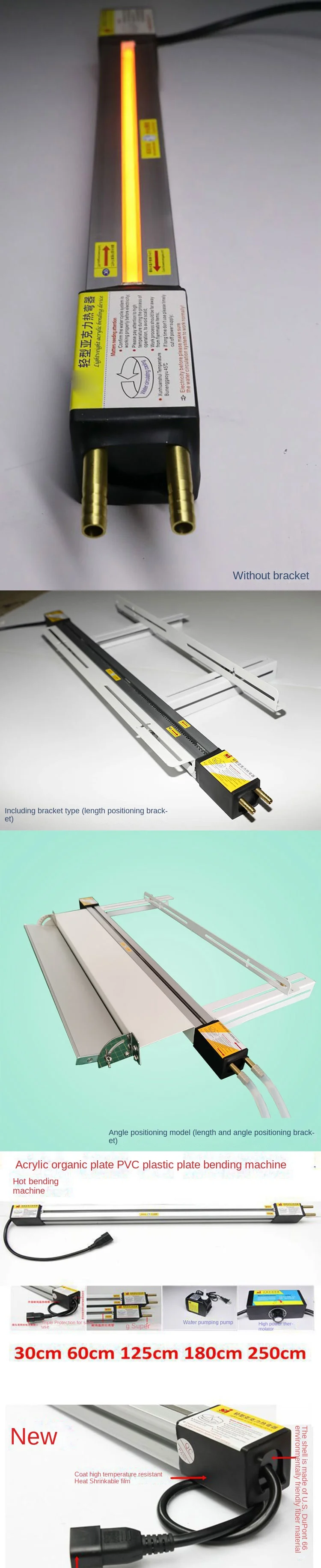 30CM Acrylic Hot Bender PVC Organic Sheet Panel Bending Machine 300W Plastic She