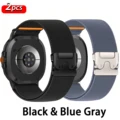 Black-Black Grey