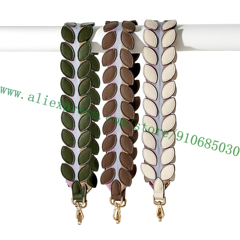 Top Quality Real Leather Leaf Style Shoulder Strap For Lady Handbag Women Bag Purse Non-adjustable 3 Colors