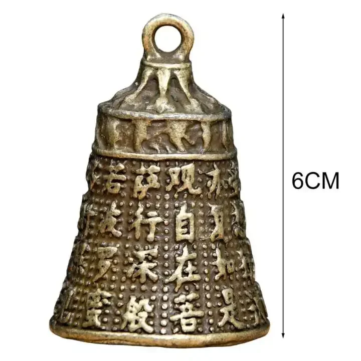 1PCS Lucky Brass Handicraft Die Casting Drop Bell Key Car Button Wind Bell Sect Bronze Creative Fengshui Home Pendant