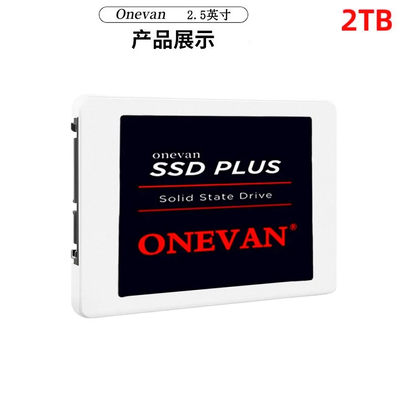 Ʈ ǻͿ  ϵ ̺, SSD ̺, HDD 2.5 ϵ ũ, SSD 4TB, 2TB, 120GB, 240GB, 1TB, 512GB, 250GB