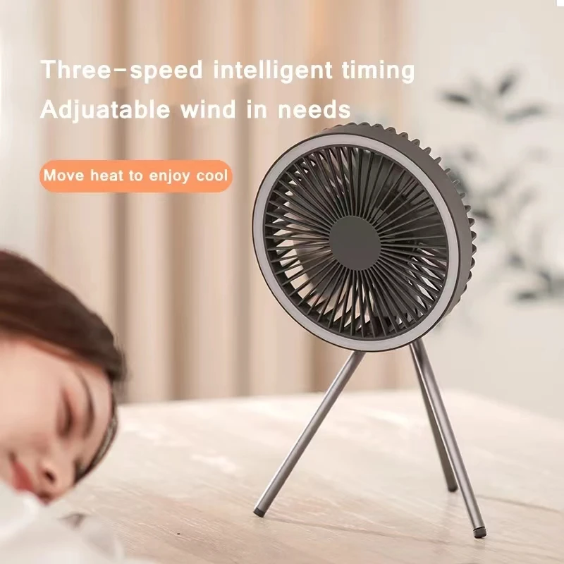 Rechargeable Desk Fan Portable Multifunction Electric USB Desk Tripod Stand Air Cooling Fan With Night Light Outdoor Camping Fan