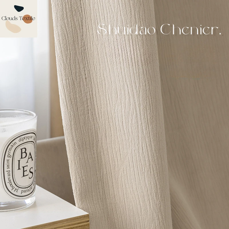 

Chenille Jacquard Thickening Blackout Curtains for Living Dining Room Bedroom Micro-muscle Texture Soft Feel Finished Product