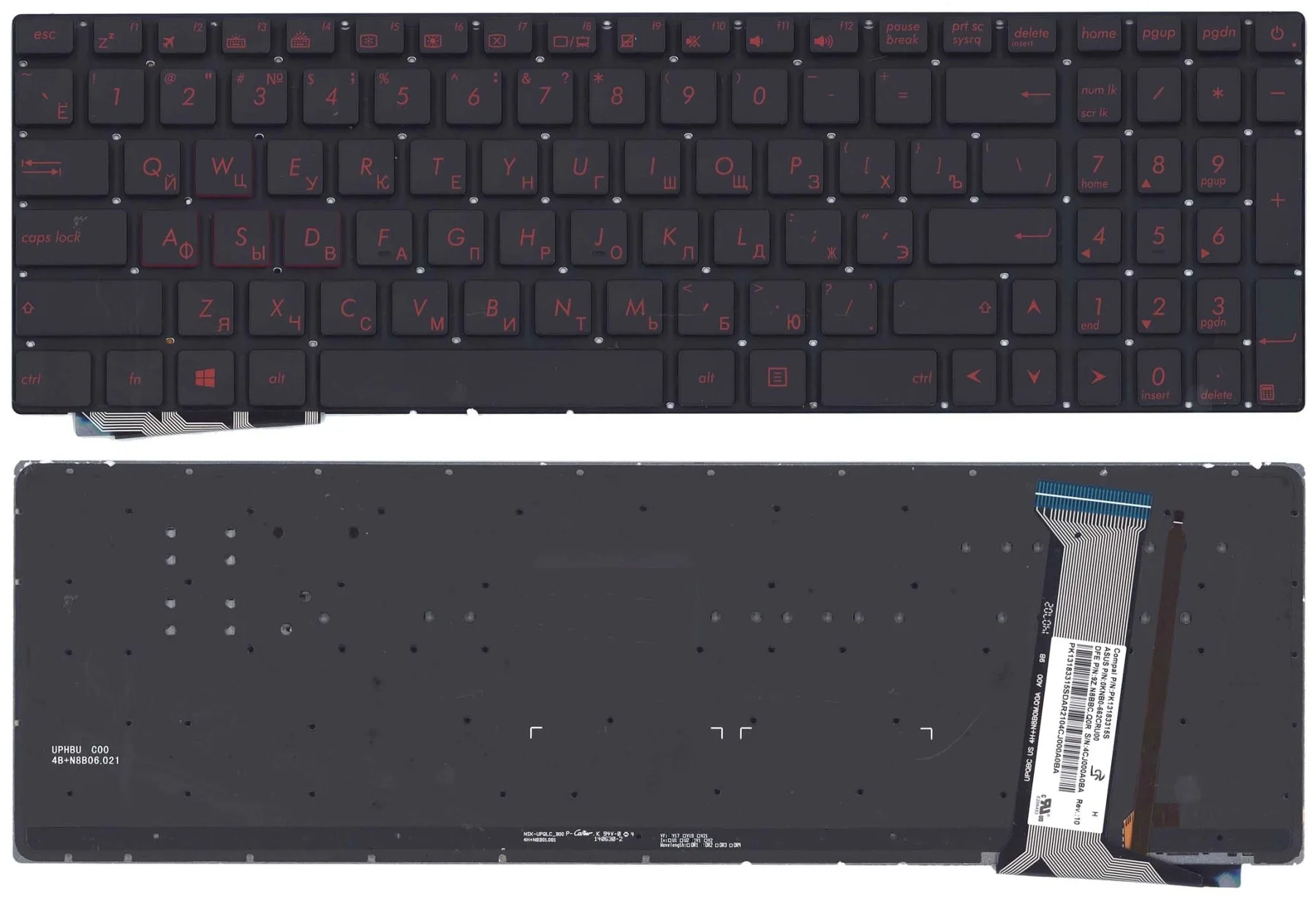 Клавиатура для ноутбука Asus N551 N751 G551 G771 черная без рамки с подсветкой | Компьютеры