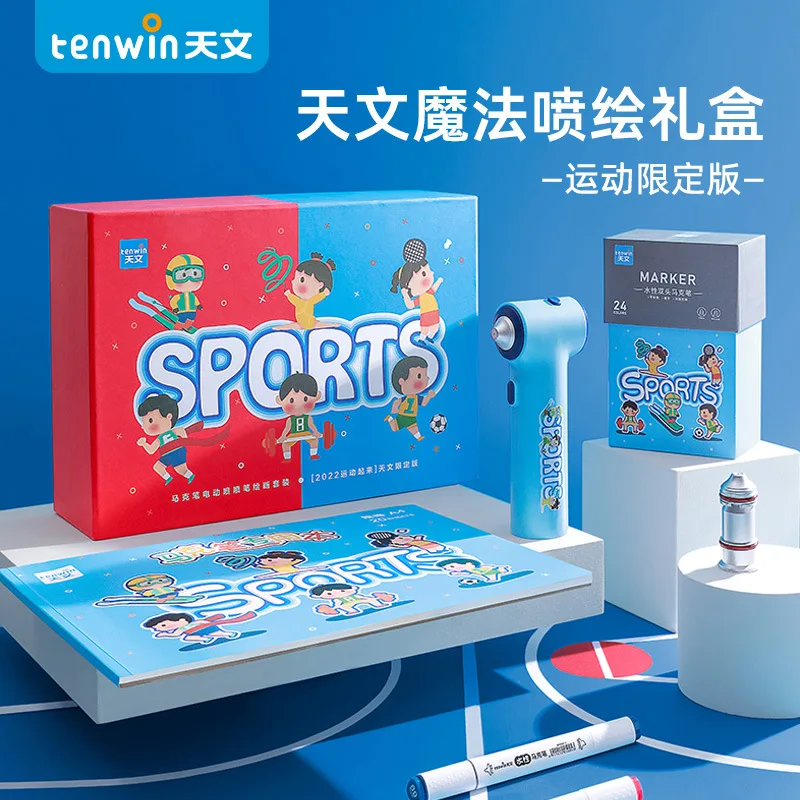 

Astronomical Magic Spray Pen Electric Primary School Water Color Pen Set Kindergarten Graffiti Painting Spray Pen 8900