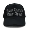 2025 New MAGA Baseball Cap Make American Great Again USA Donald Trump Hat Adjustable 58-60cm Maga Embroidery Hats 3