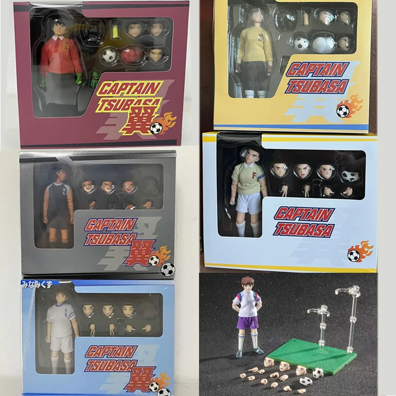 Dasin Great Toys Captain Tsubasa Figure GT/942 Misaki Taro