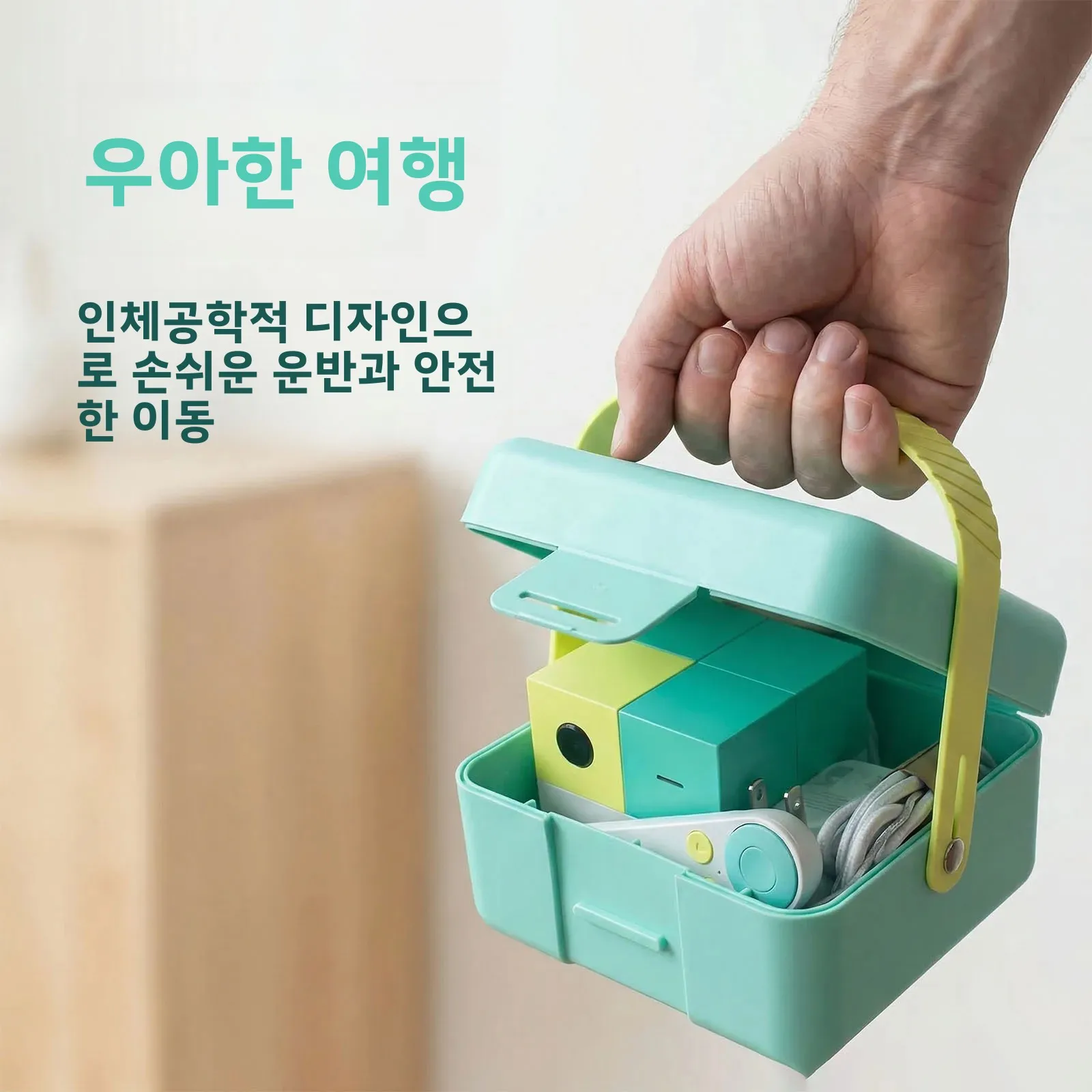 Nex Playground 게임 시스템용 보관 케이스, Nex Playground 액세서리용 ABS 충격 방지 방진 휴대용 하드 캐링 박스