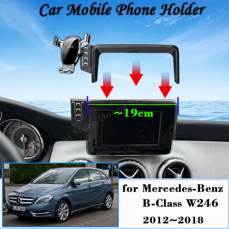 CarMobilePhoneHolderForMercedesBenzBClass220220dW2462012