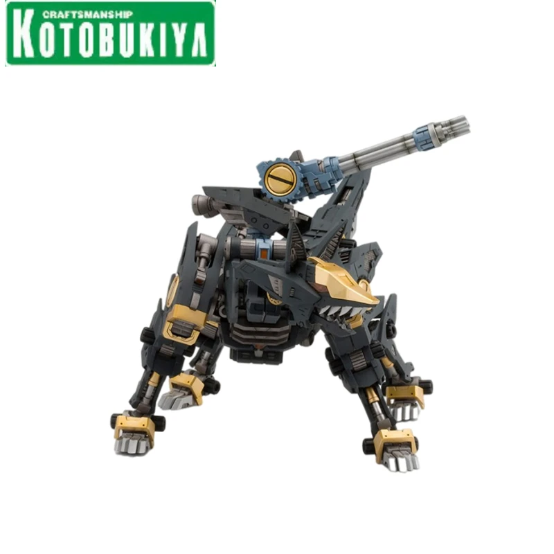 

Kotobukiya ZD145 ZOIDS High Speed Fox Shadow Fox Figure Action Figure Children's Toy Gift