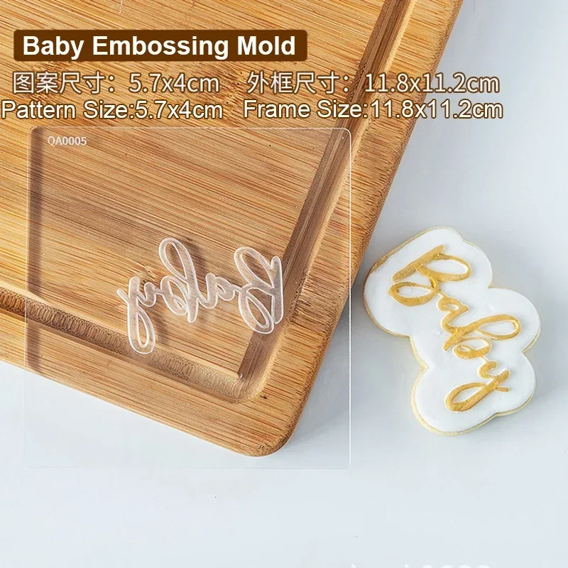 Baby Embossing Mold