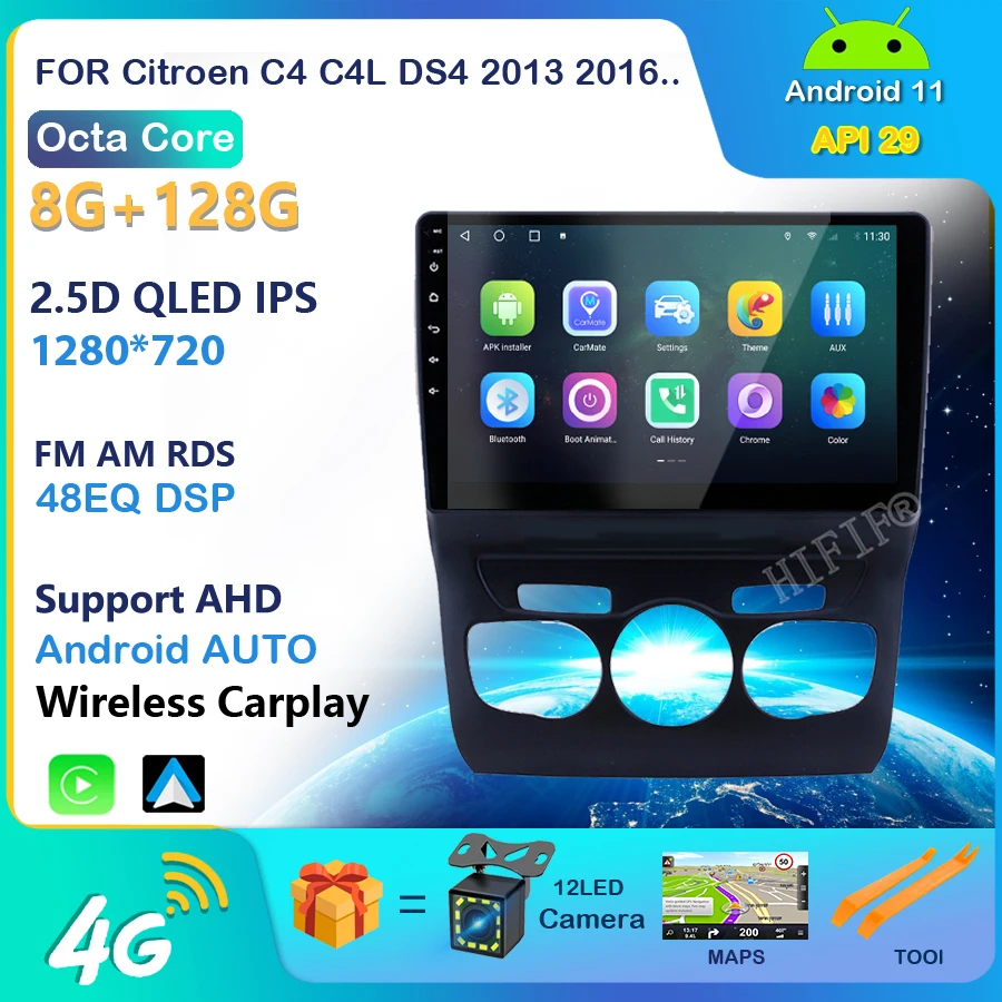 Автомобильный dvd-плеер RAM2G магнитола на android 11 с gps для Citroen C4 C4L DS4 10 1 2013 2016 |