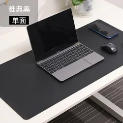 Large White Waterproof Non-Slip Desk Mat - Portable PU Suede Mouse and Keyboard Pad - 70 X 35 CM (Black)