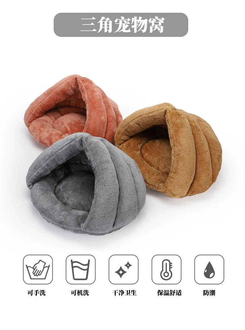 Triangle nest _02 jpg