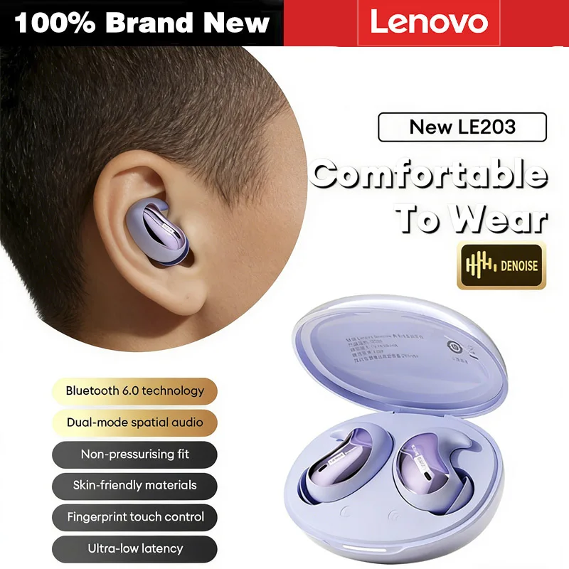 Wireless Purple