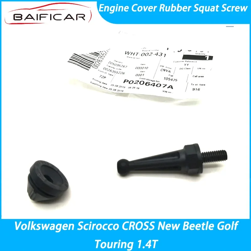 Baificar Engine Cover Rubber Squat Screw WHT002431 For Volkswagen Scirocco CROSS New Beetle Golf Touring 1.4T
