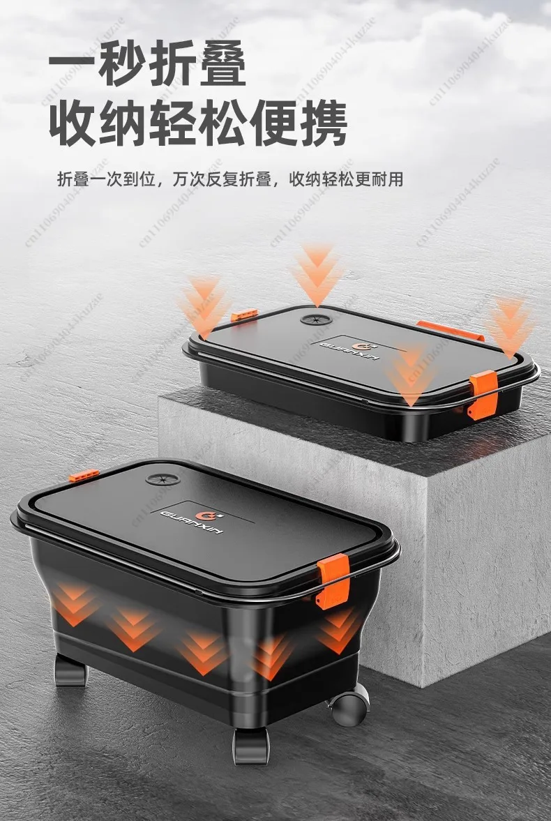 새로운 휴대용 접이식 물탱크 자동차 가정용 두꺼운 낚시용 22리터 이동식 세차용 편리하고 좋은 보관