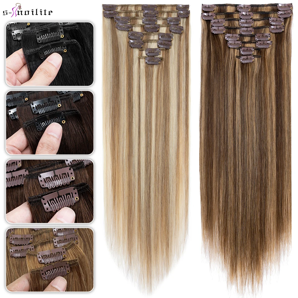 S-noilite 8pcs/set Clip In Hair Extension Human Hair 18Inch 100g