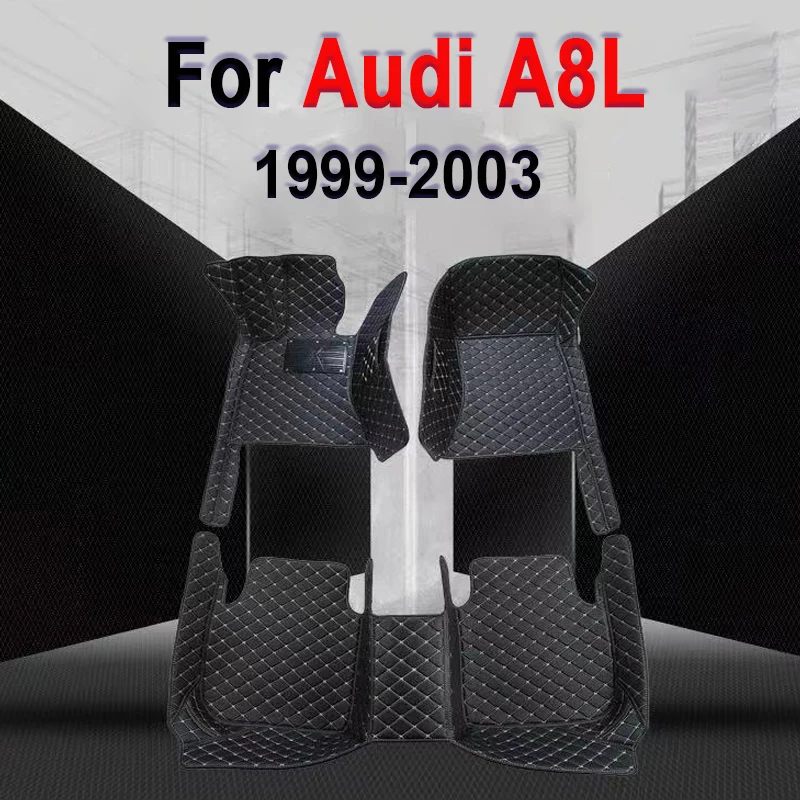 Коврики автомобильные под заказ для AUDI A8L 1998-2003 2002 2001 2000 1999 |