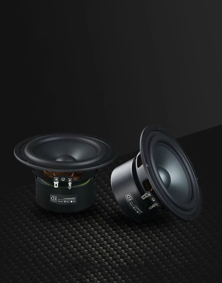 5.25 inch midrange speaker 4 ohm 8 ohm 35W-70w midrange speaker driver three-way pure DIY car audio