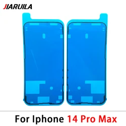 Premium Waterproof Adhesive Seal (For iPhone 14Pro Max)