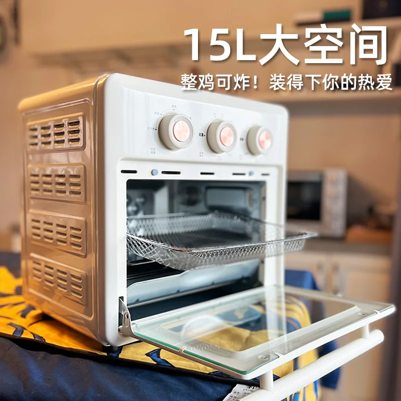 220V 15L 1200w Electric Oven Air fryer Baking Toaster Enamel Pan not sticky Bake BBQ 230degree 60min Timing Pizza machine