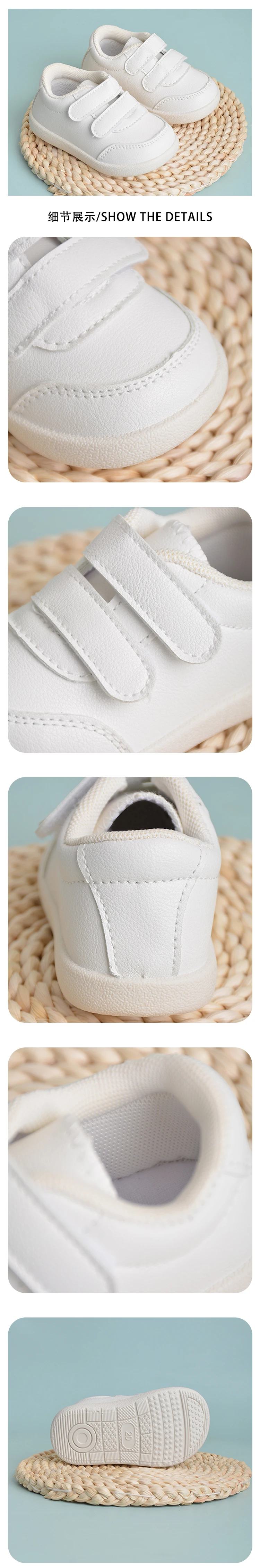 Description Picture 4 of itemFour Seasons New Style Children Running Sports Small White Shoes Infants Lightweight Walking Sneakers EK9S101