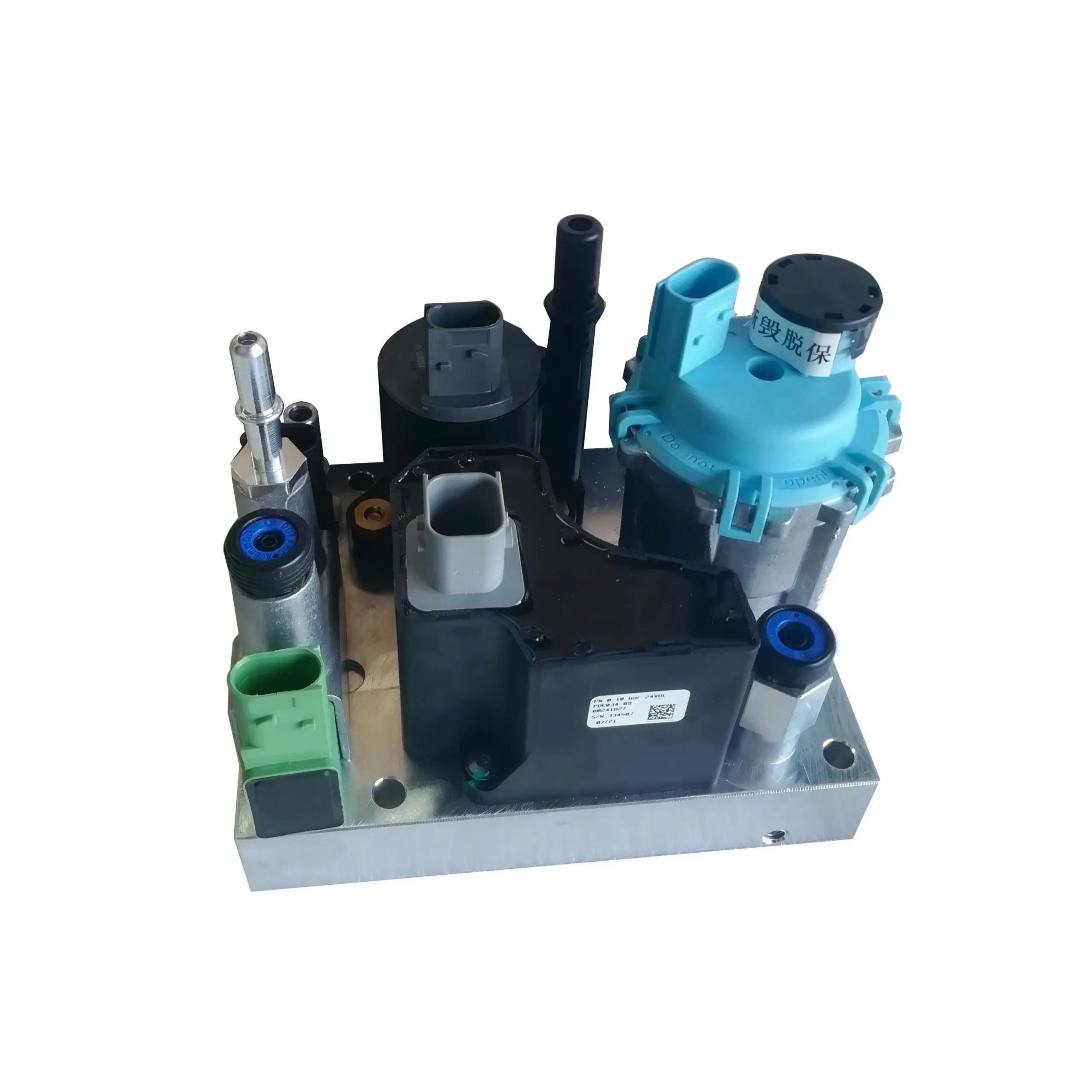 Насос мочевины Assy 22209519 23387854 85022215 дозирующий насос AdBlue Инжекционный дозера для